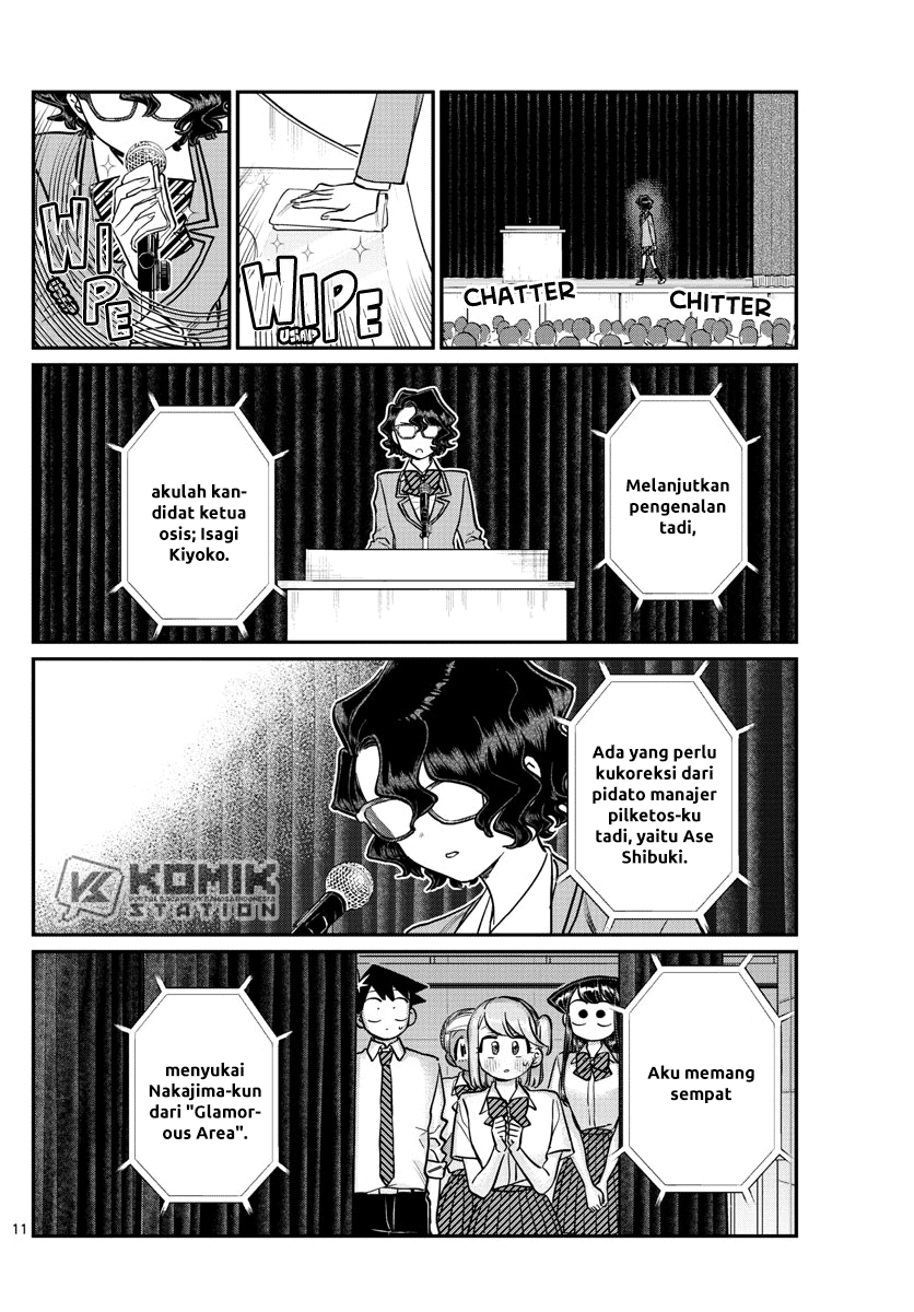 Chapter 203