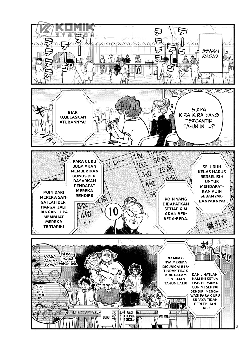 Chapter 208