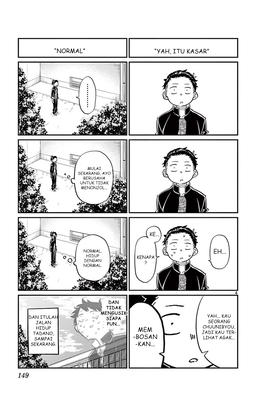 Chapter 32