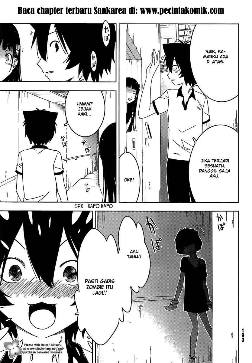Chapter 33