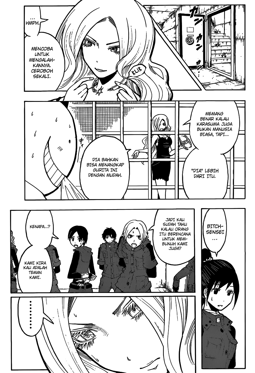 Chapter 106