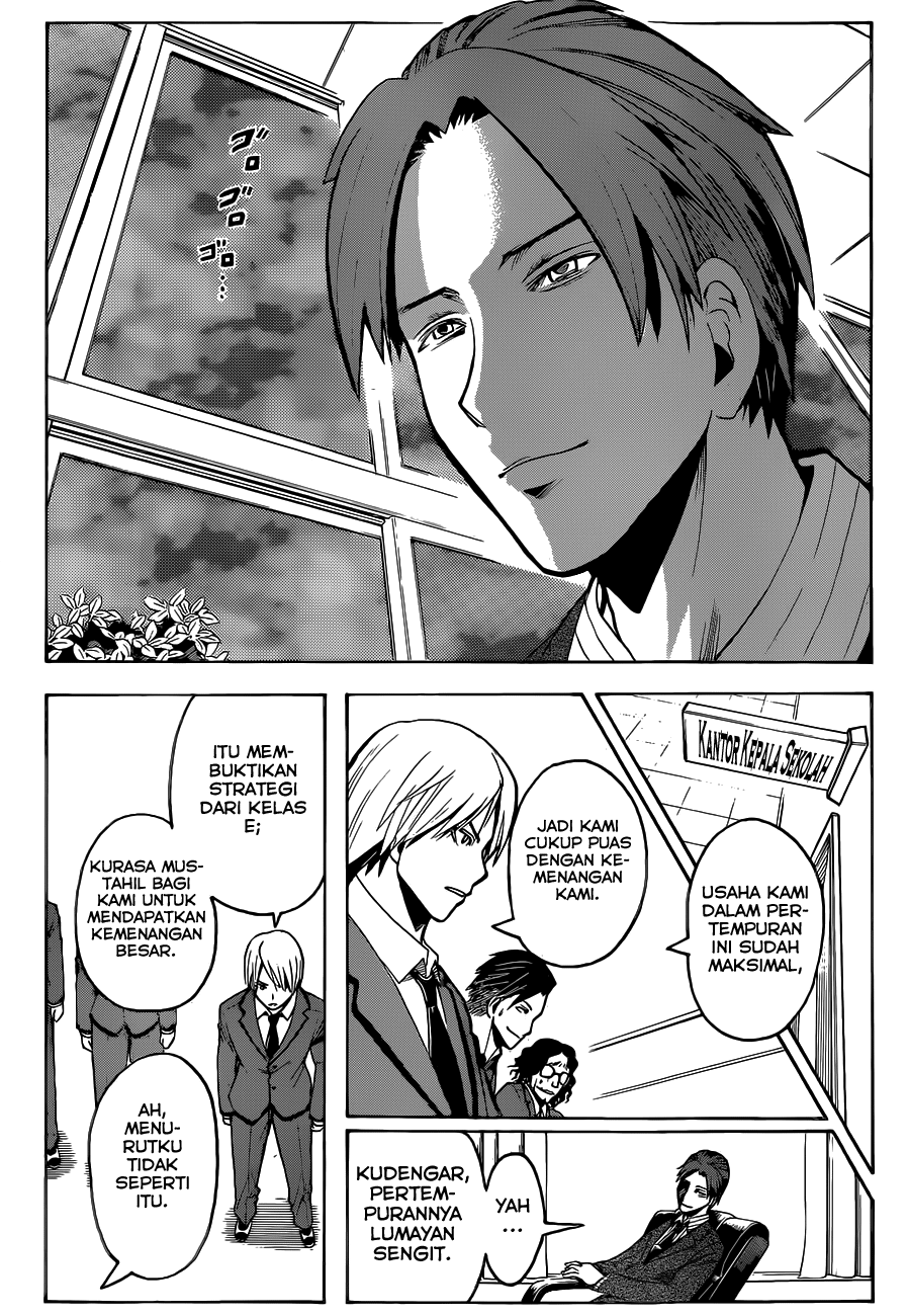 Chapter 118