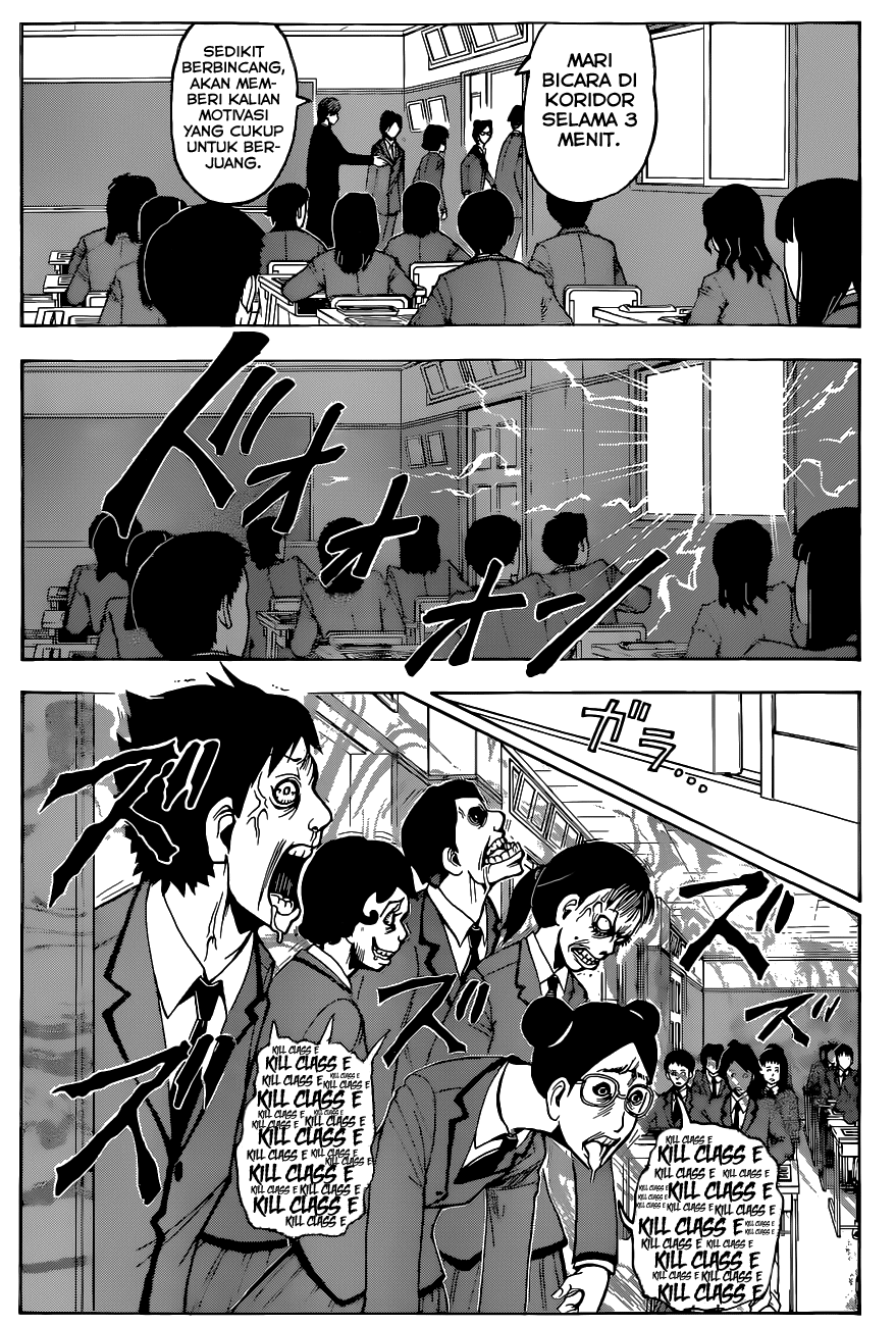 Chapter 119