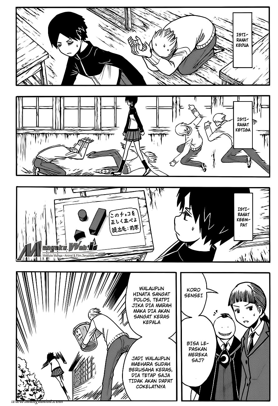 Chapter 158