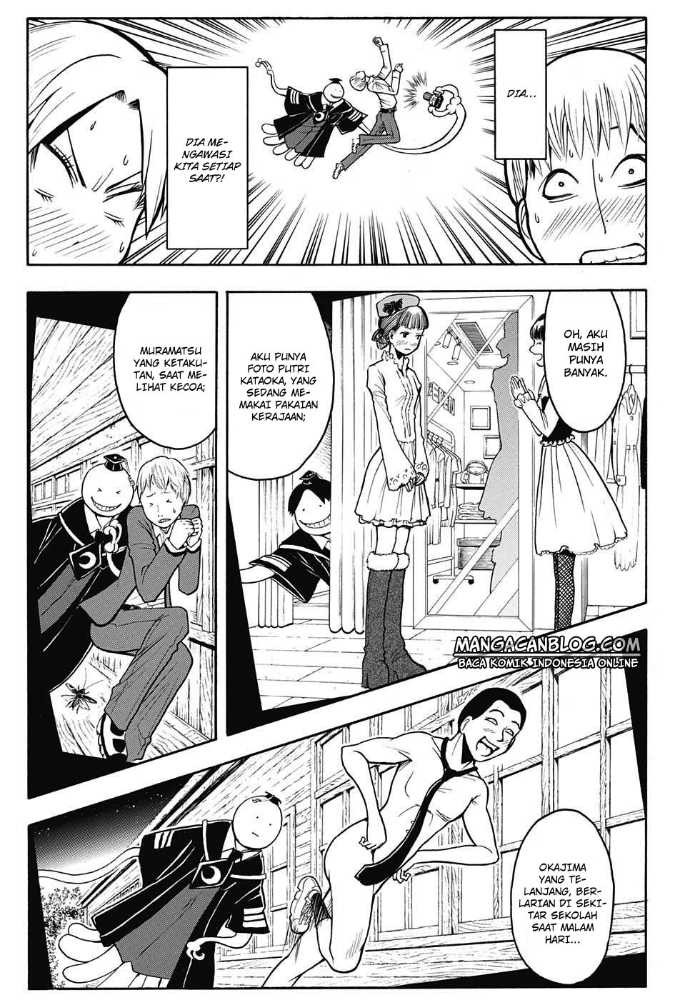 Chapter 162