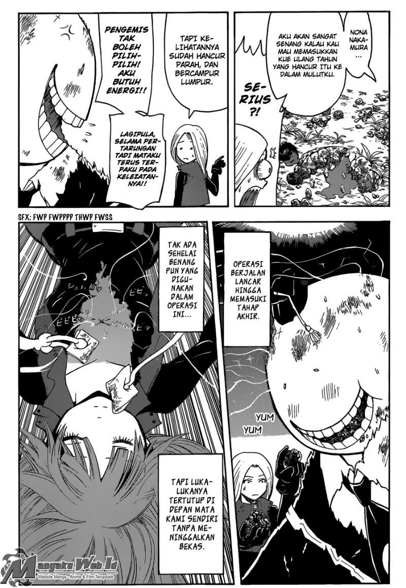 Chapter 175