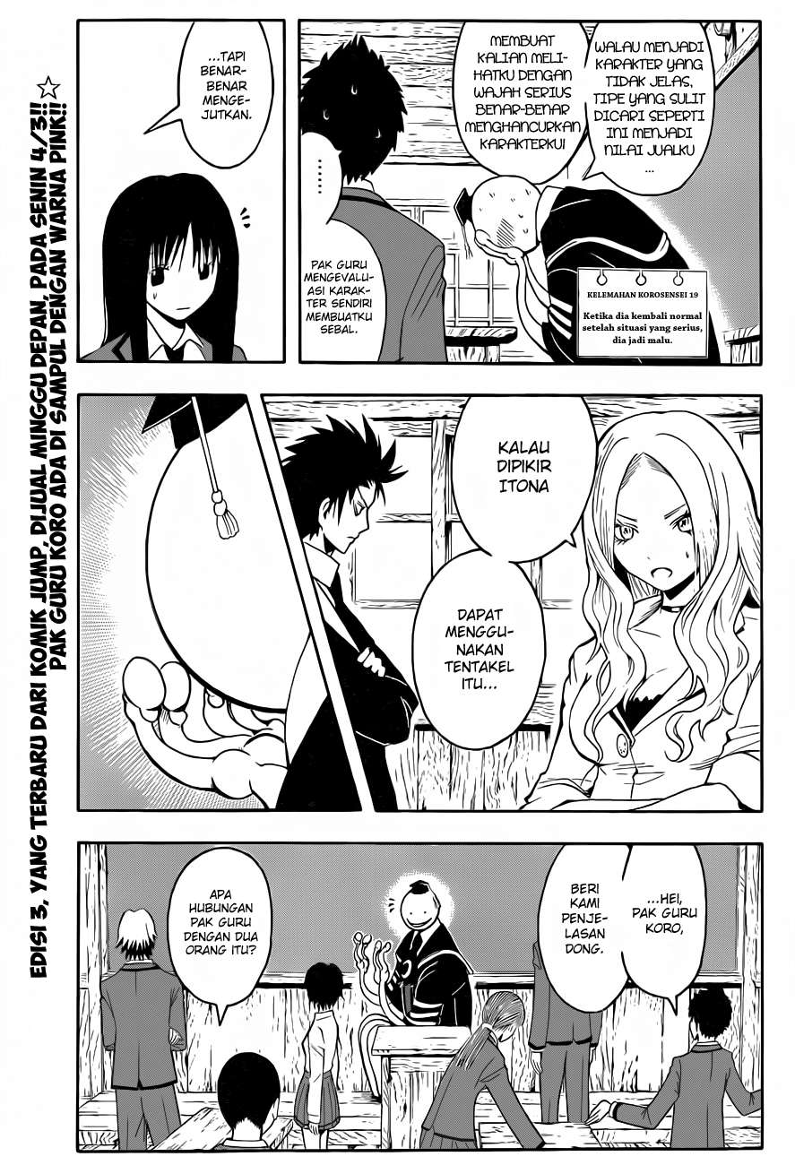 Chapter 33