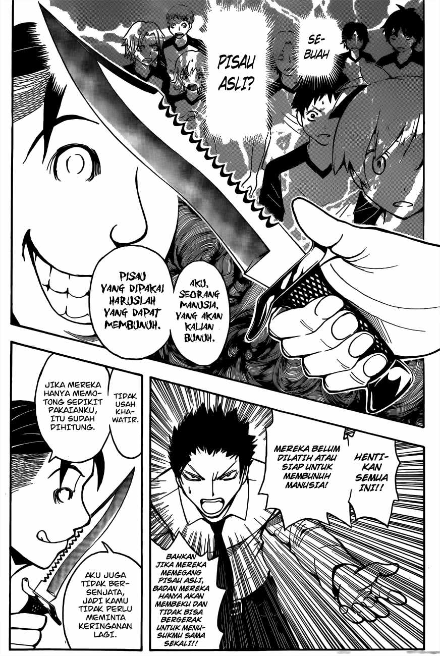 Chapter 40