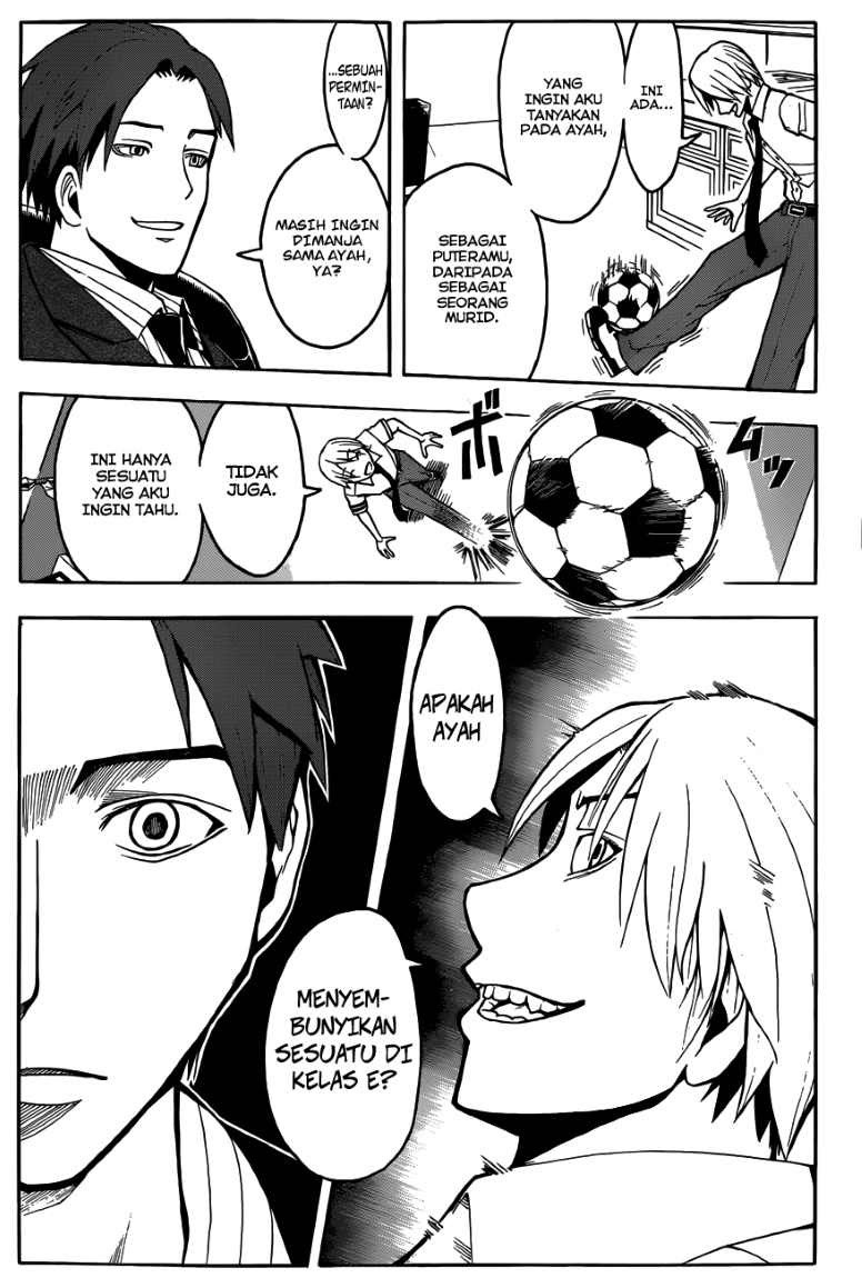 Chapter 51