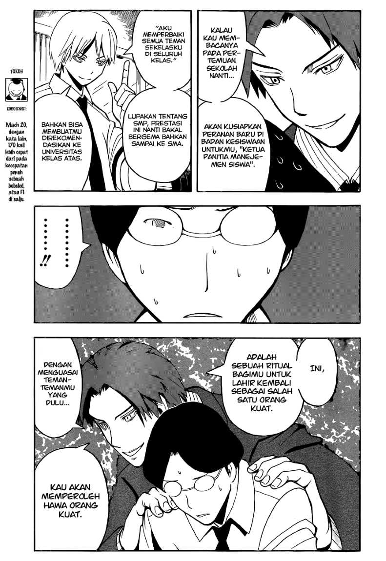 Chapter 79