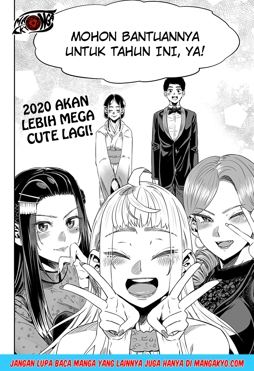 Chapter 14.6