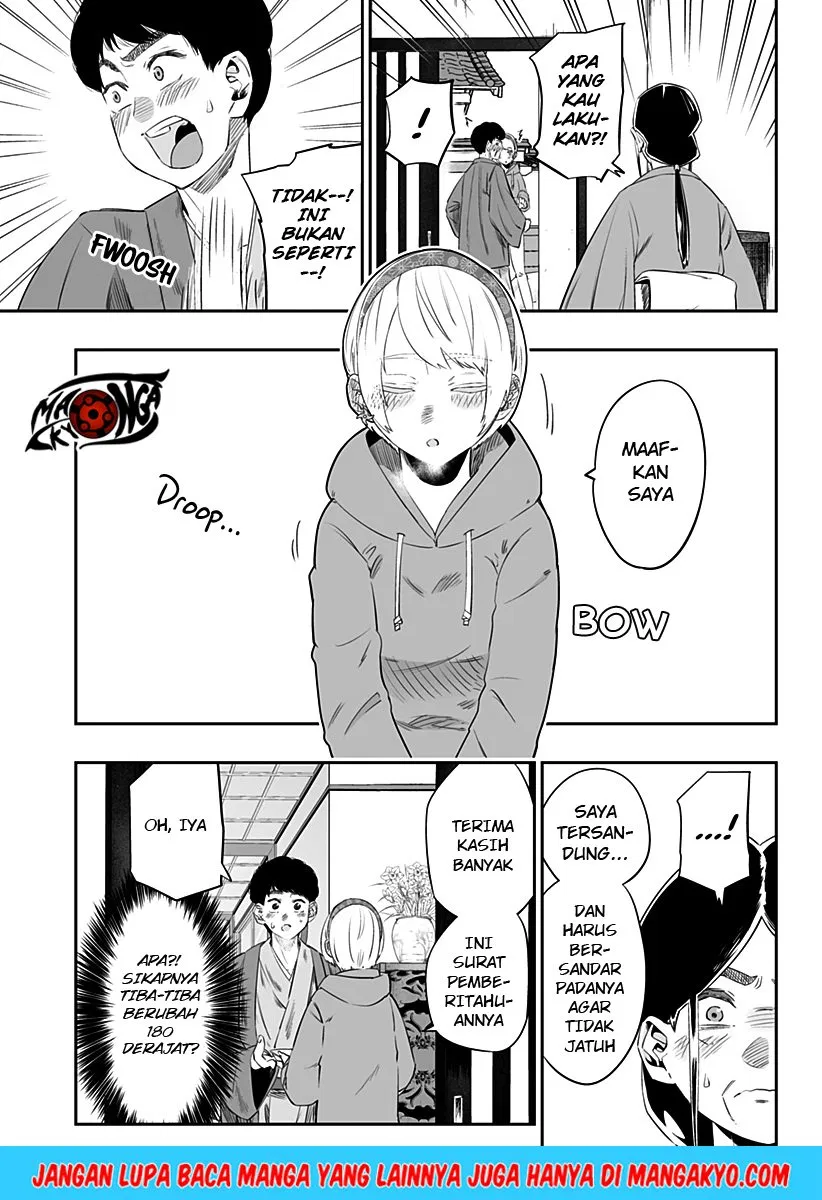 Chapter 17