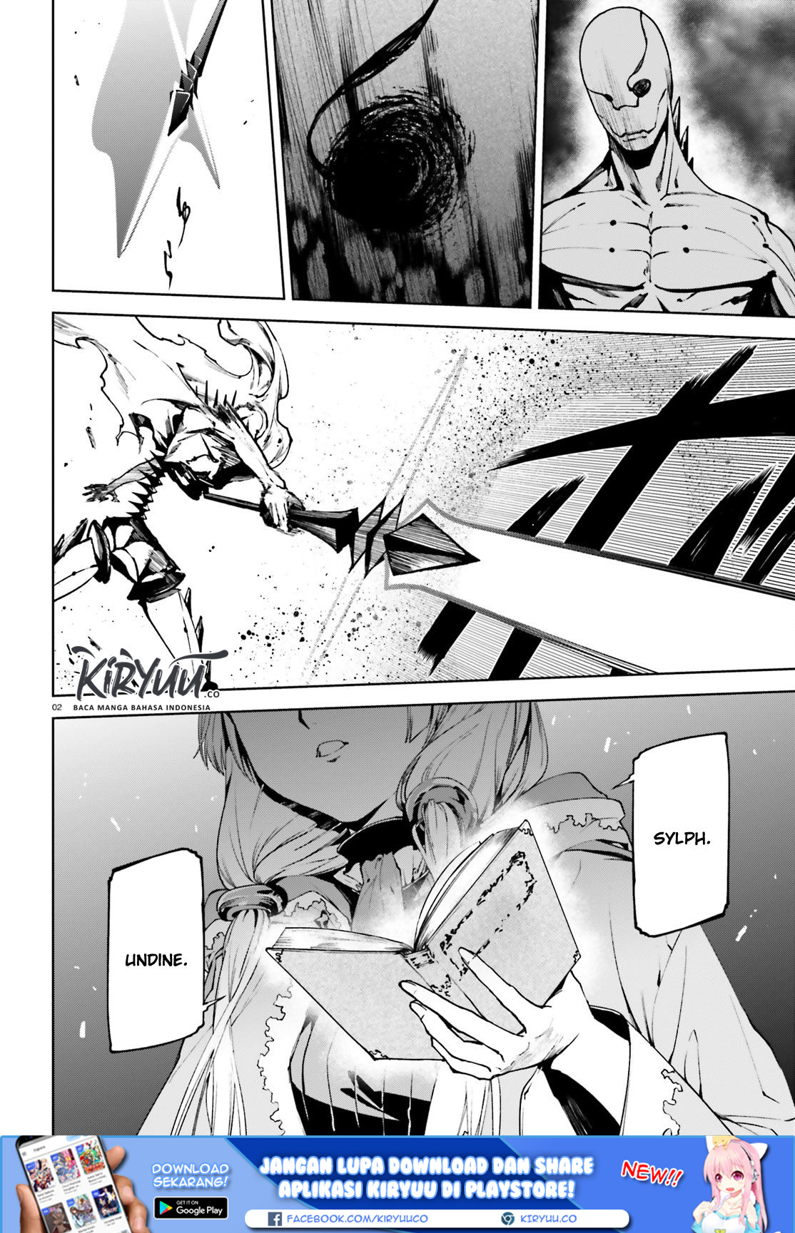 Chapter 33.1