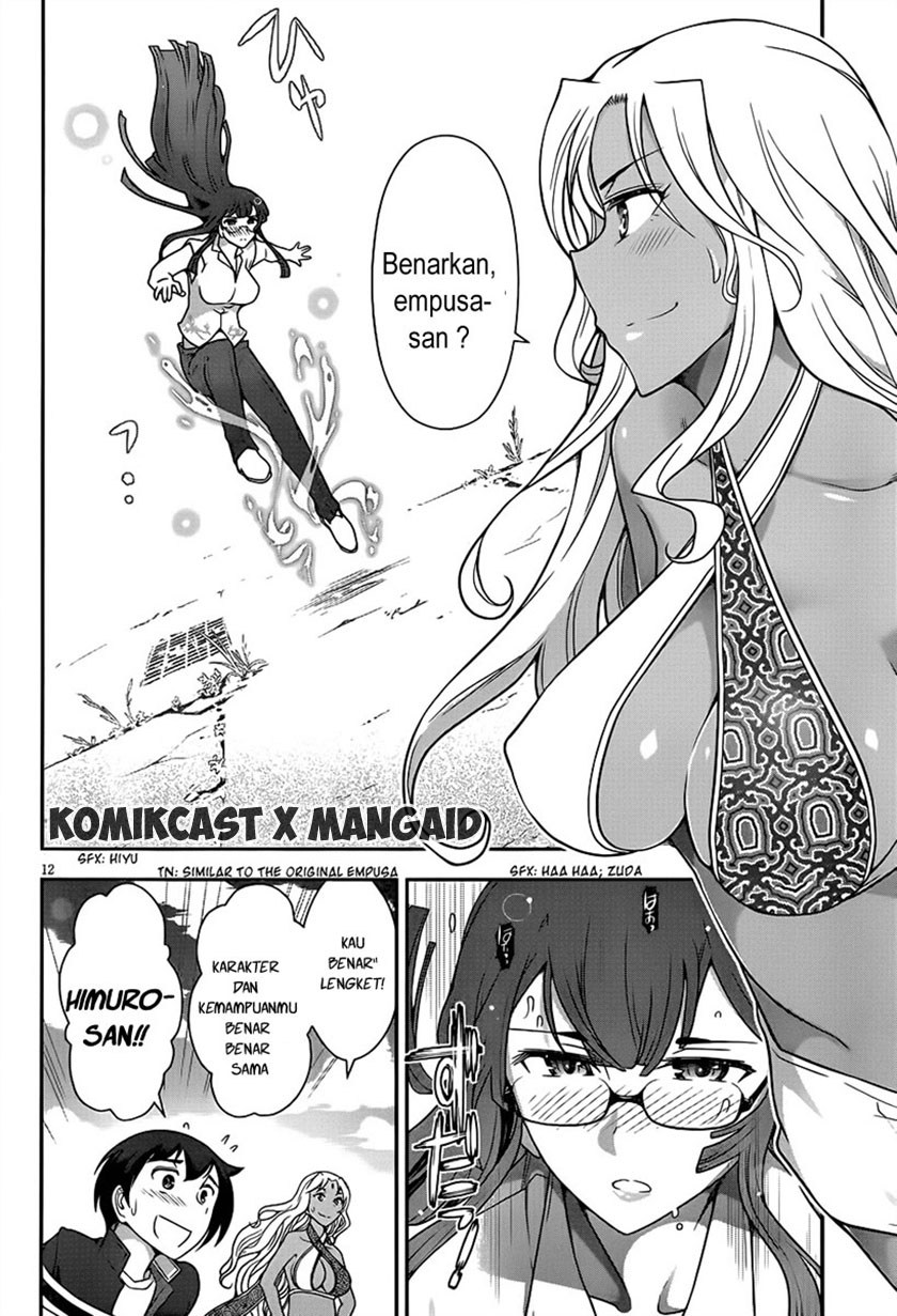 Chapter 04