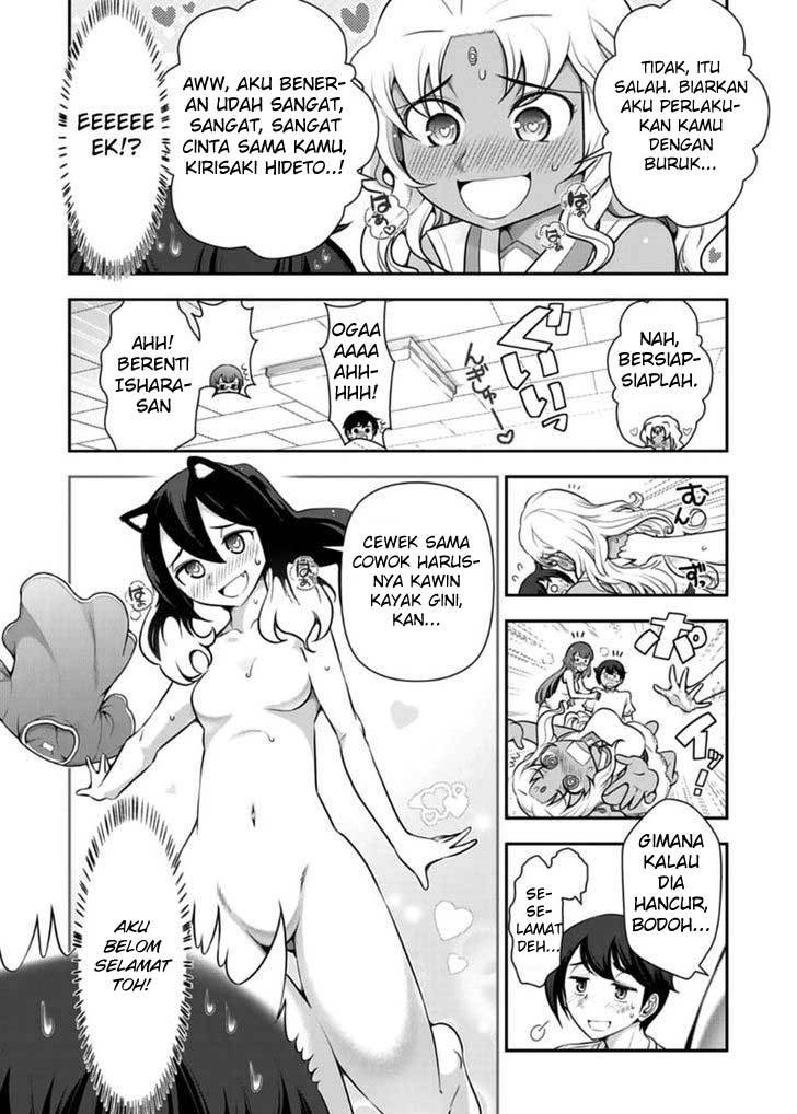 Chapter 08