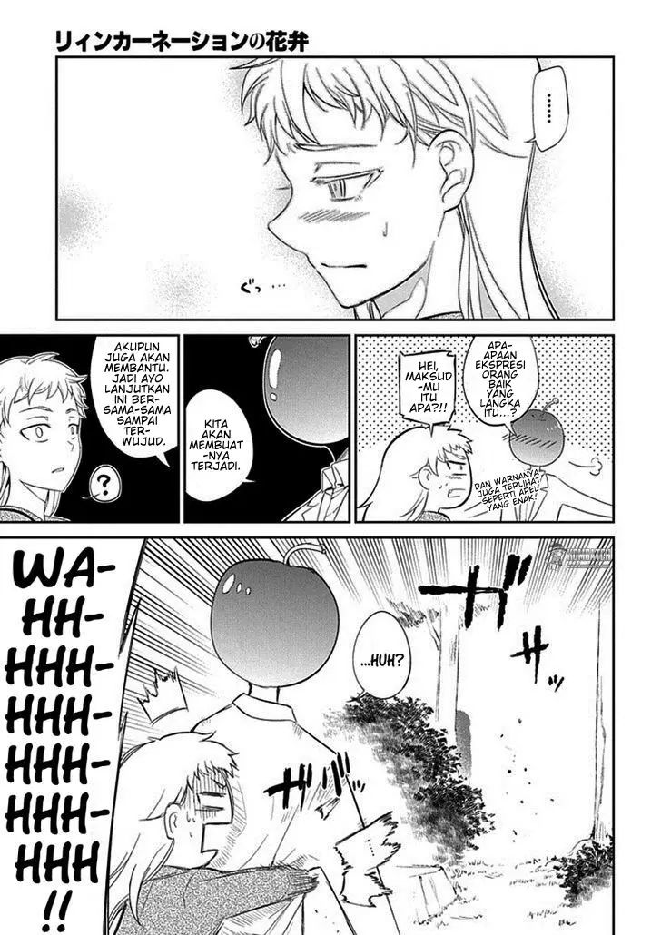 Chapter 16