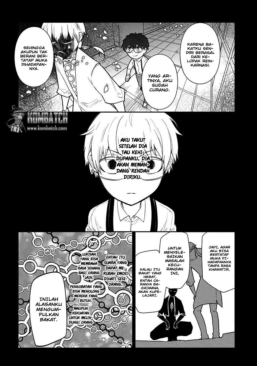 Chapter 24