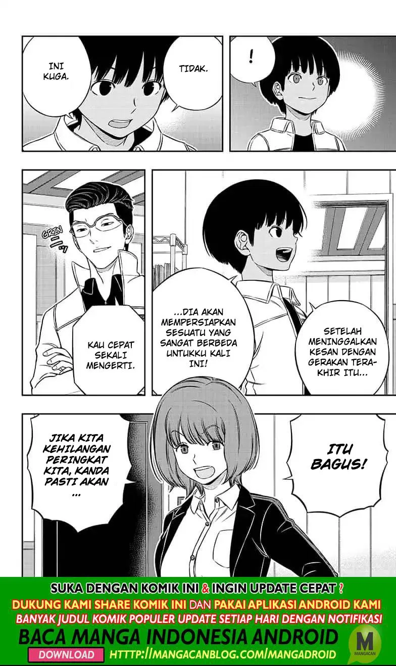 Chapter 184
