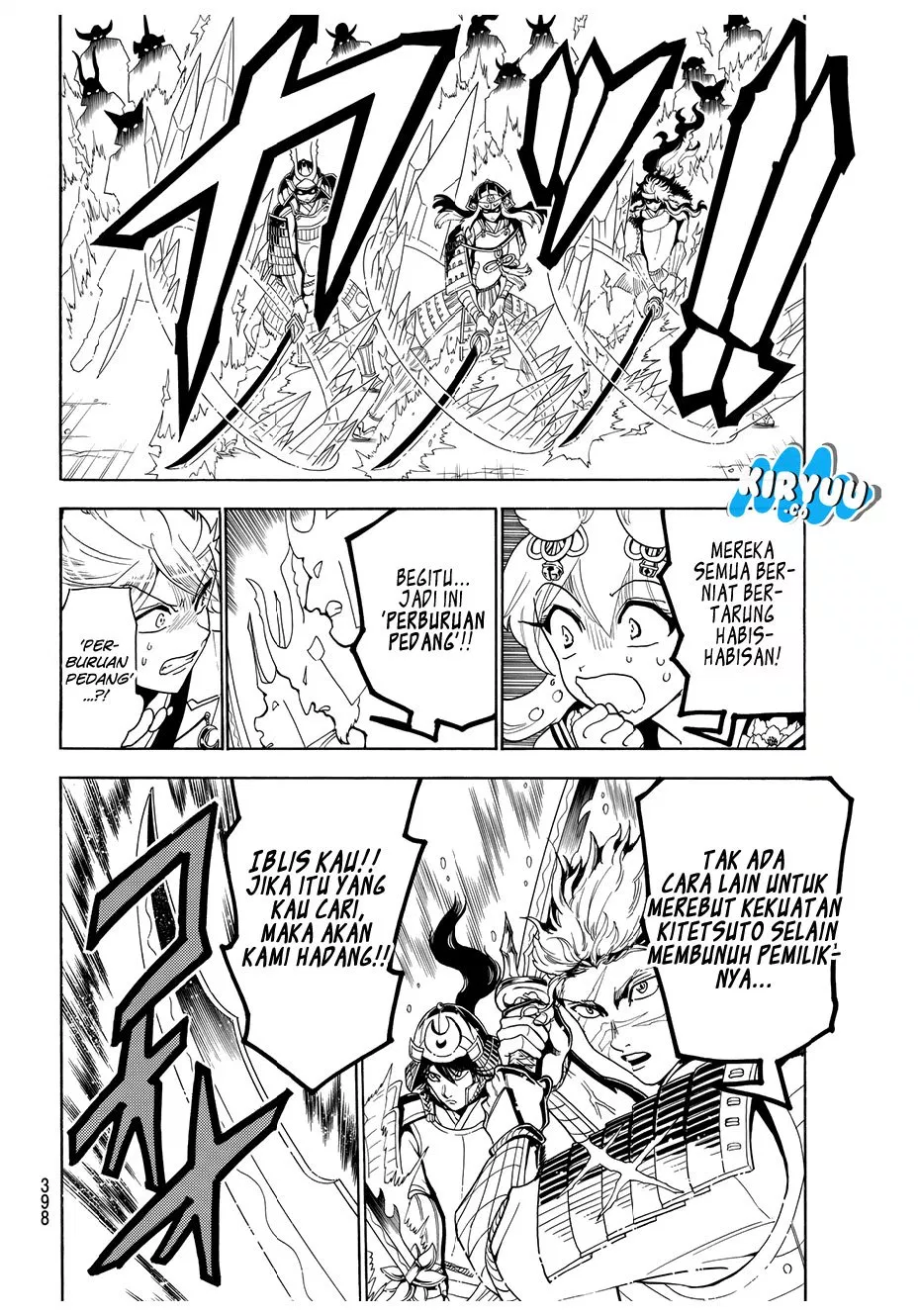 Chapter 31