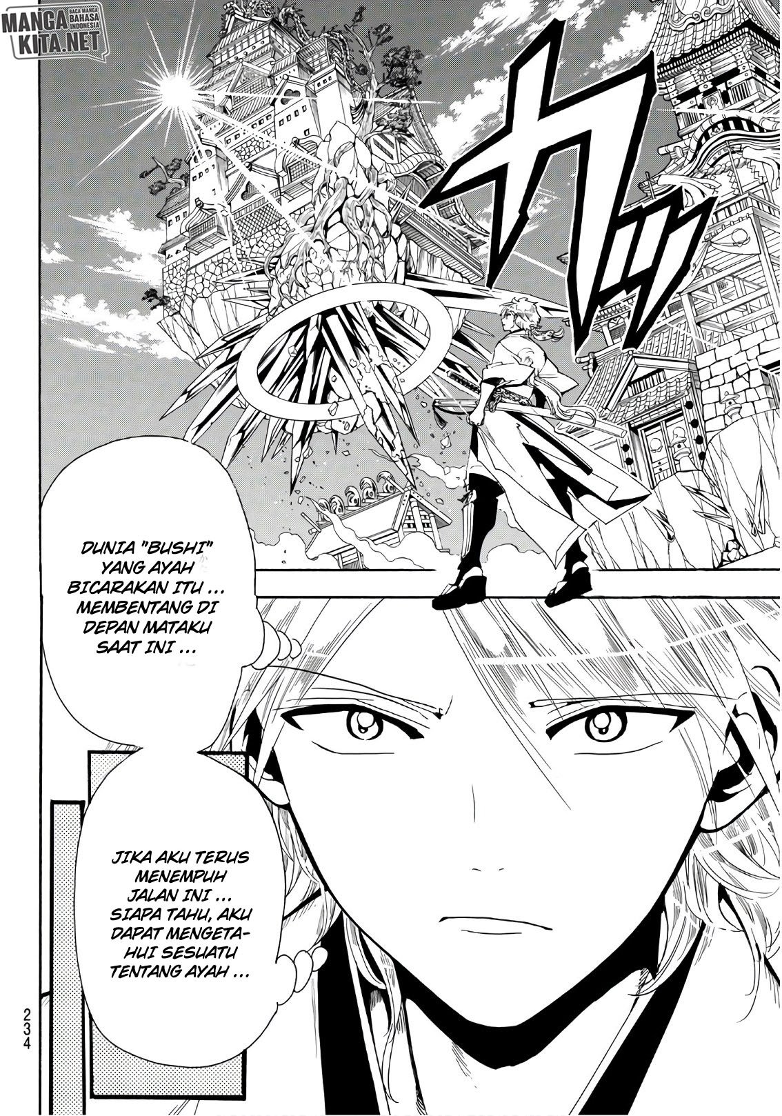 Chapter 42