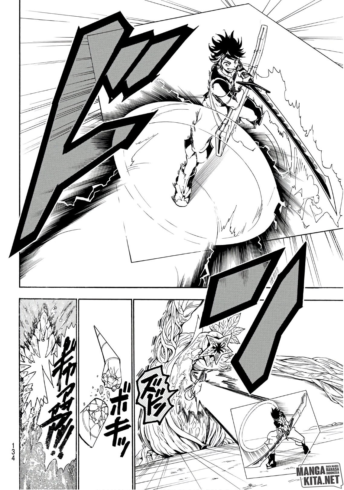 Chapter 44