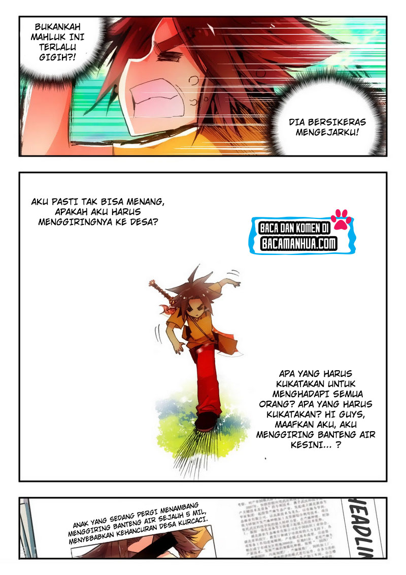 Chapter 7