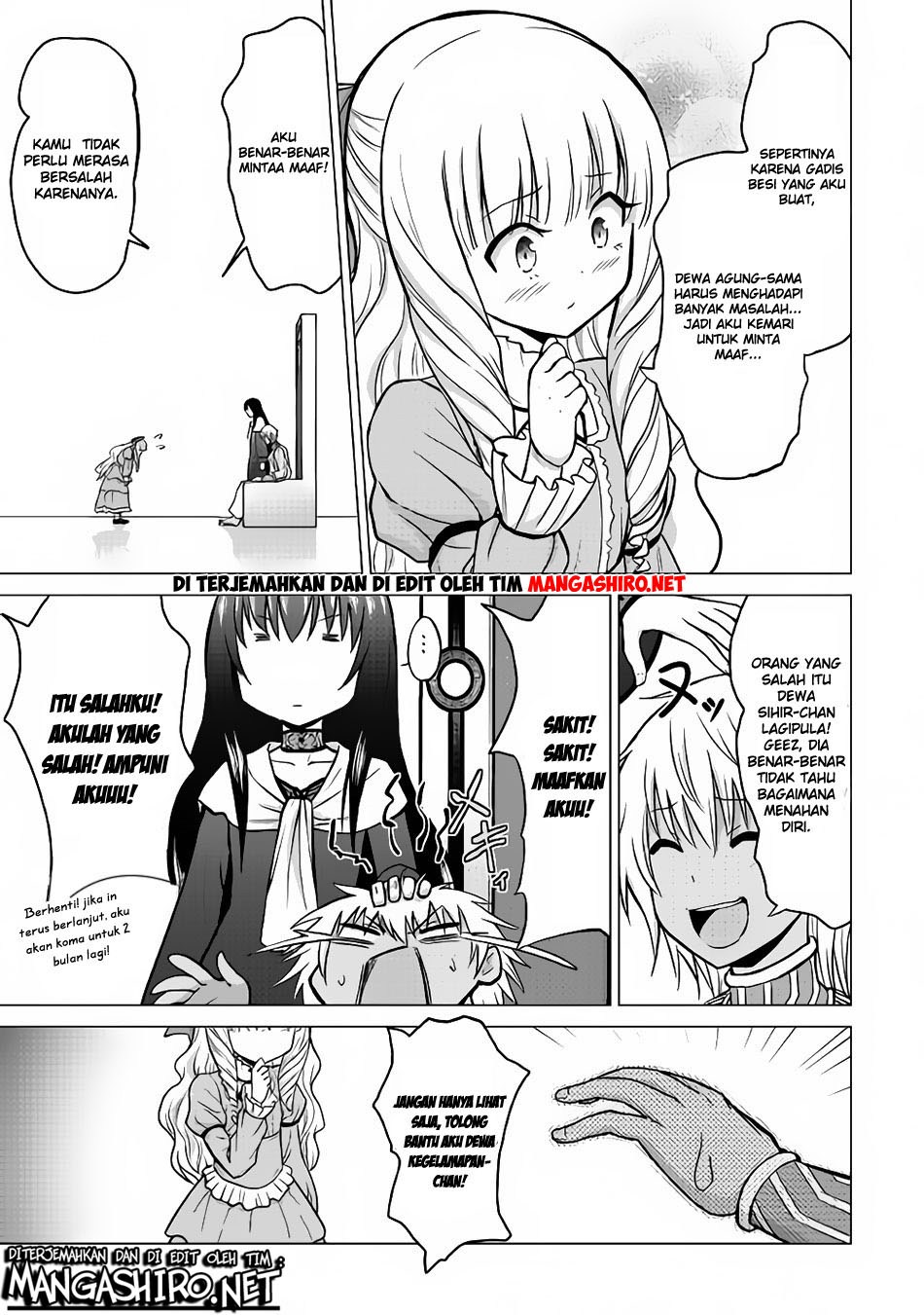 Chapter 16