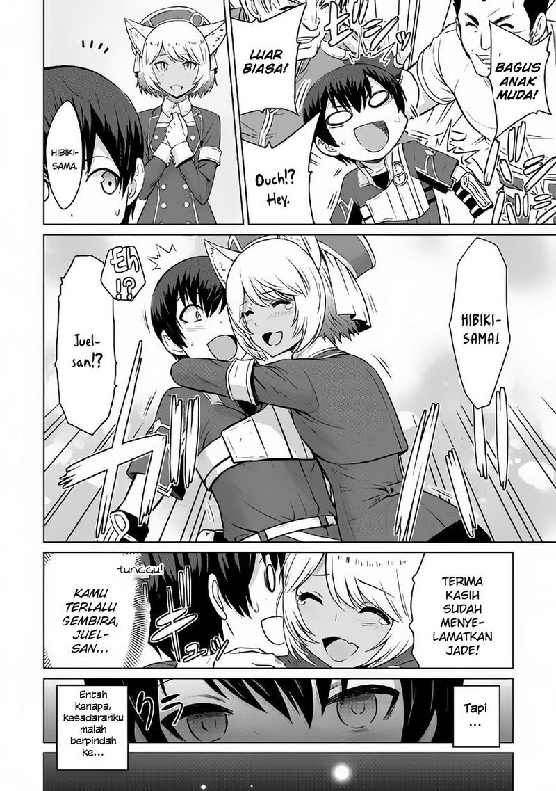 Chapter 5
