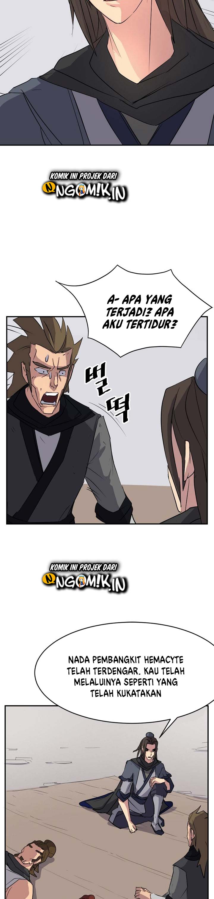 Chapter 47