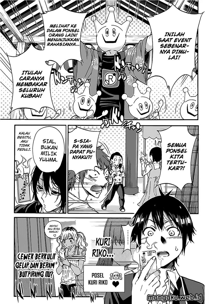 Chapter 25