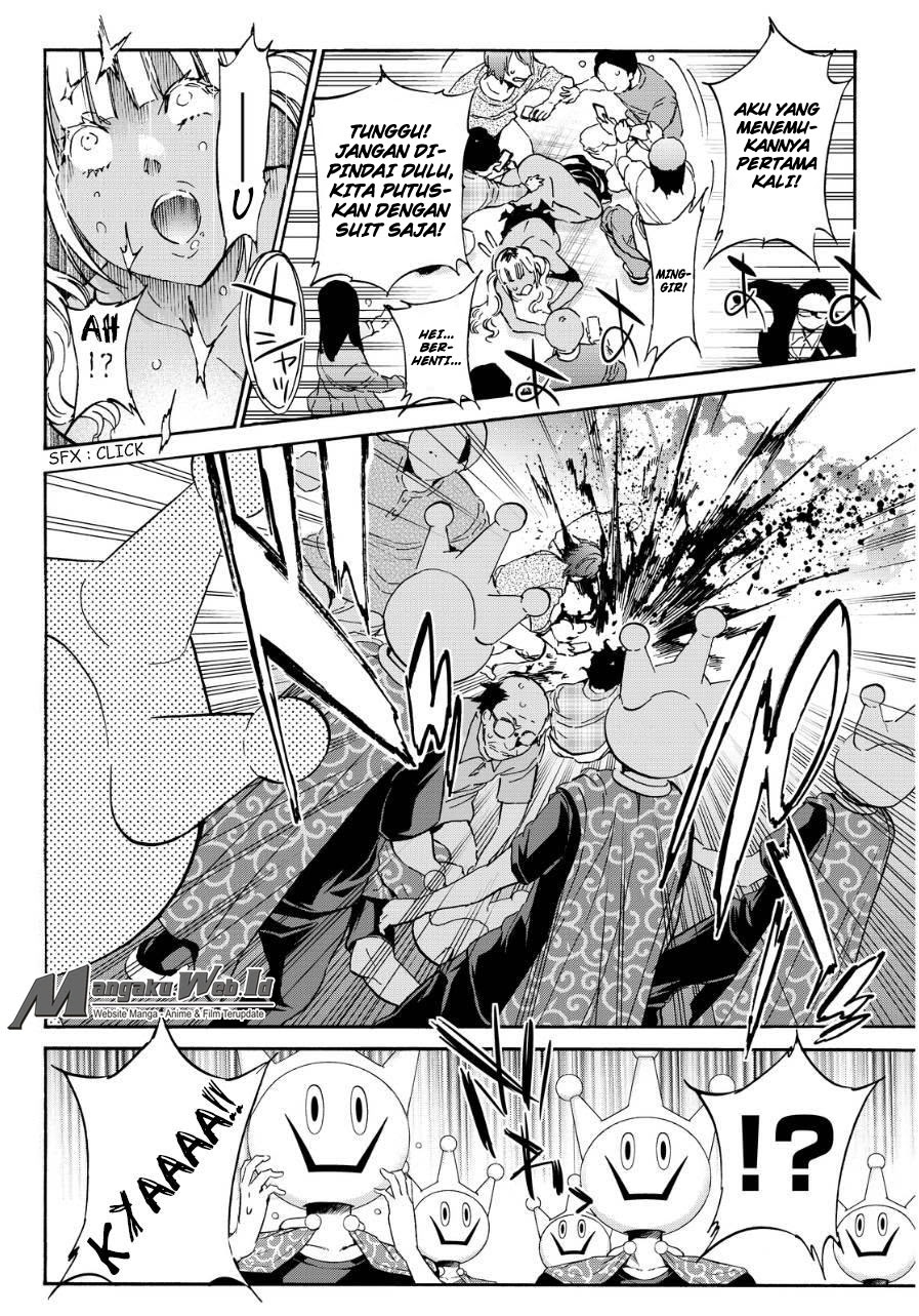 Chapter 32