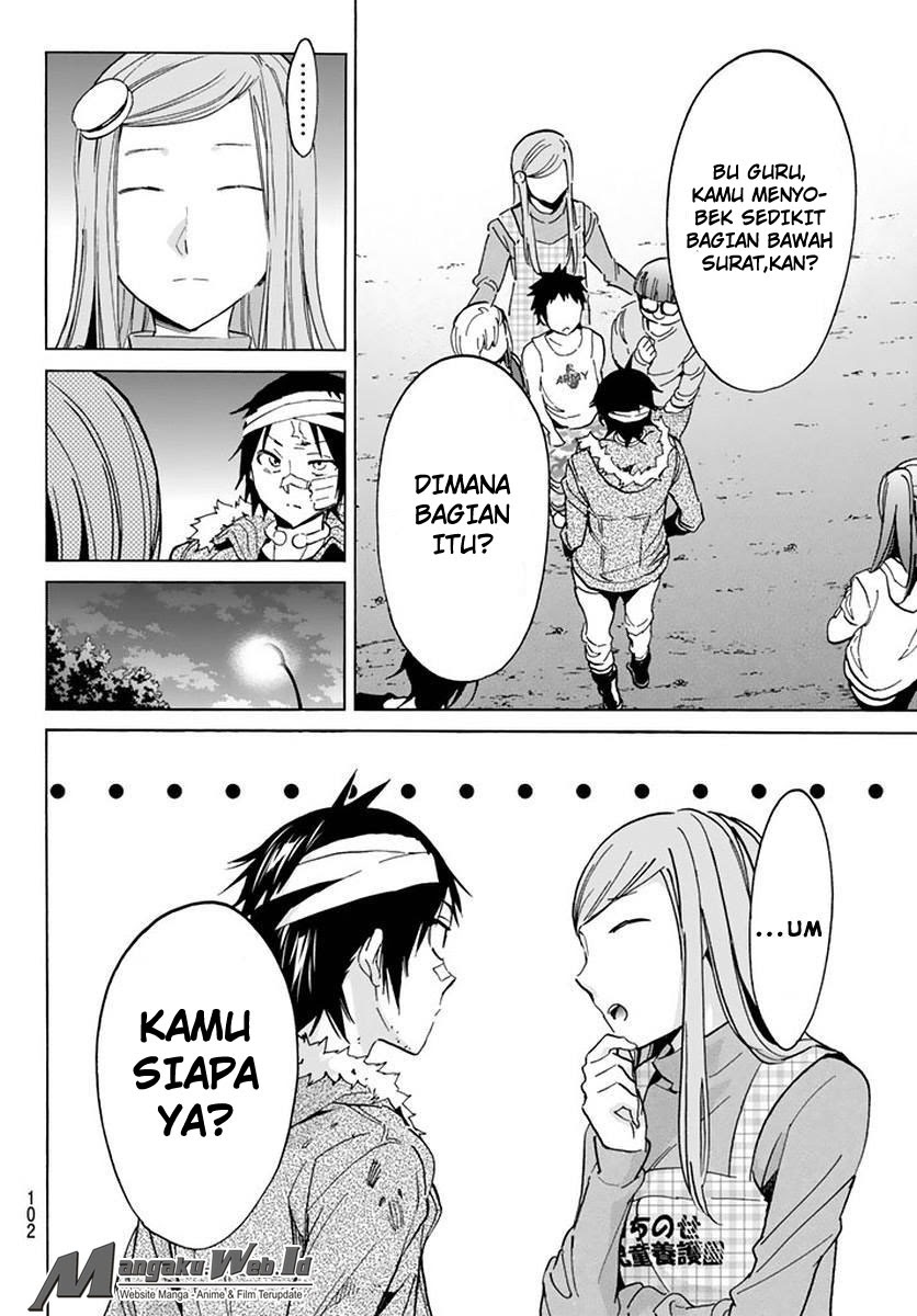 Chapter 42