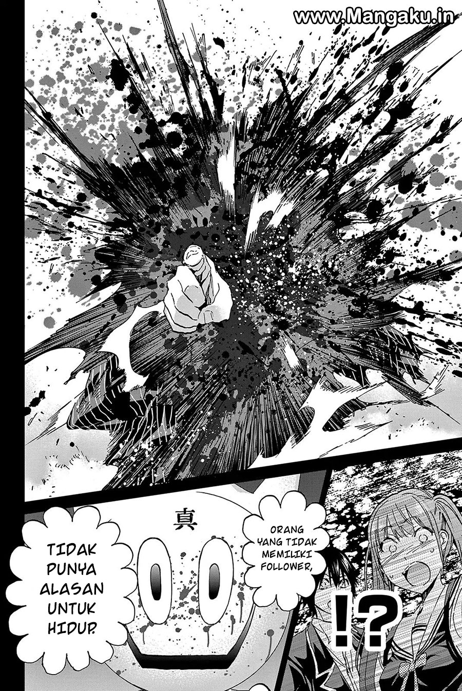 Chapter 63
