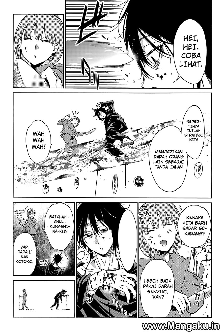 Chapter 66