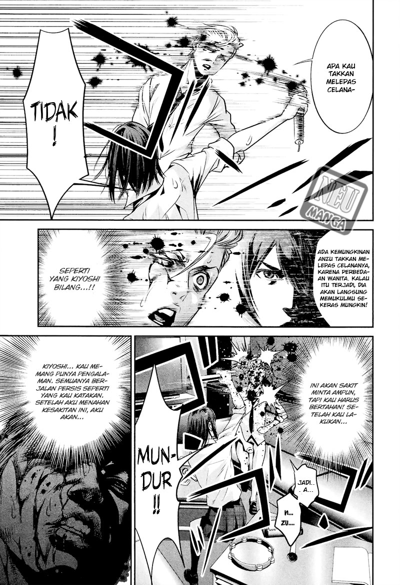 Chapter 101