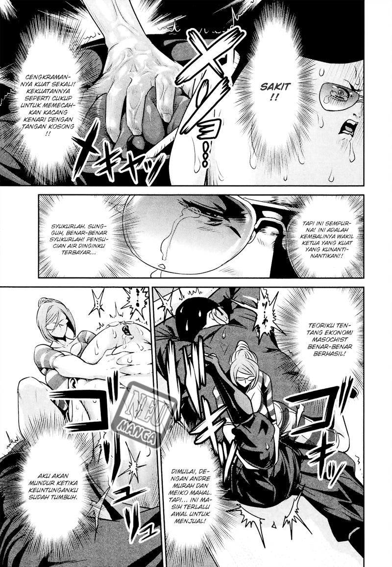Chapter 103