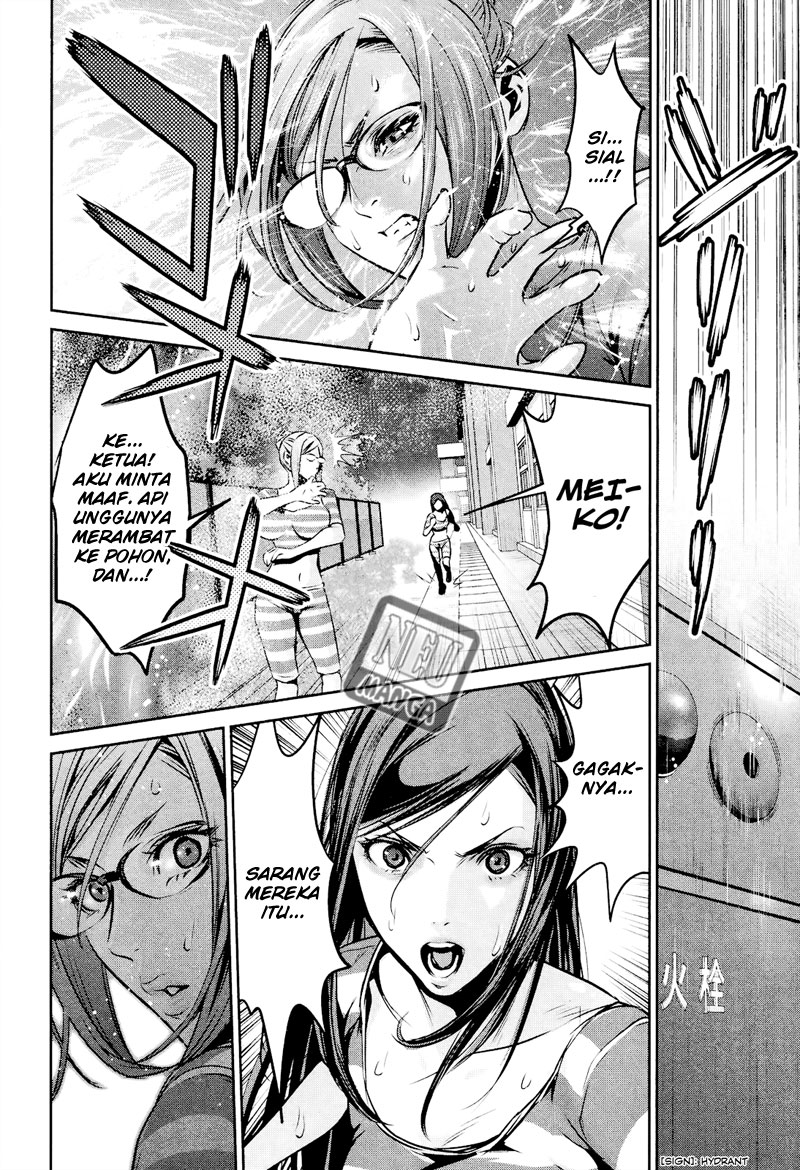 Chapter 104
