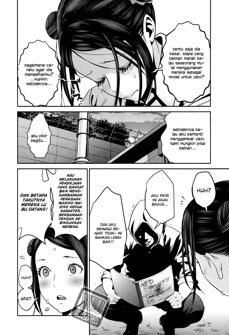 Chapter 123