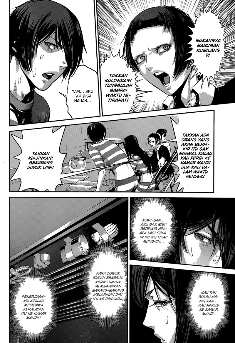 Chapter 150