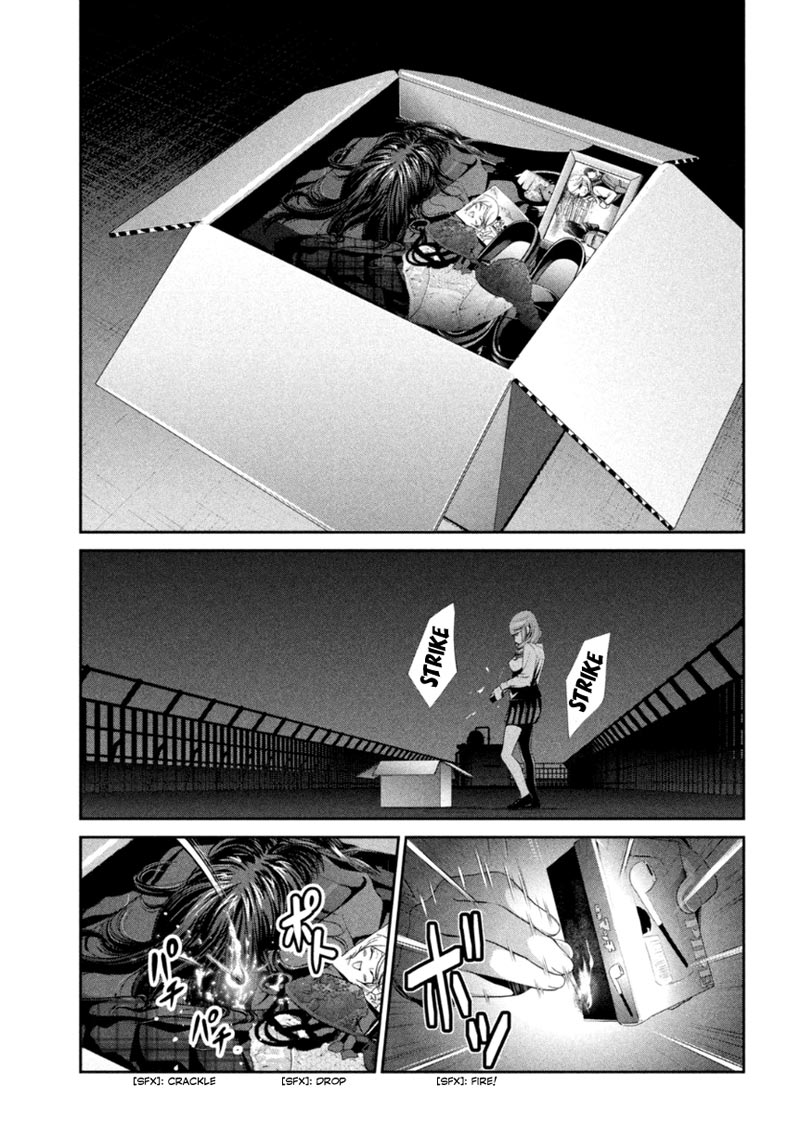 Chapter 165