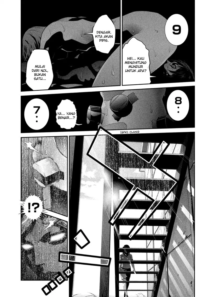 Chapter 173