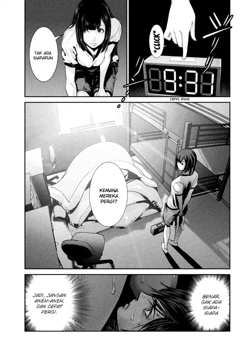 Chapter 174