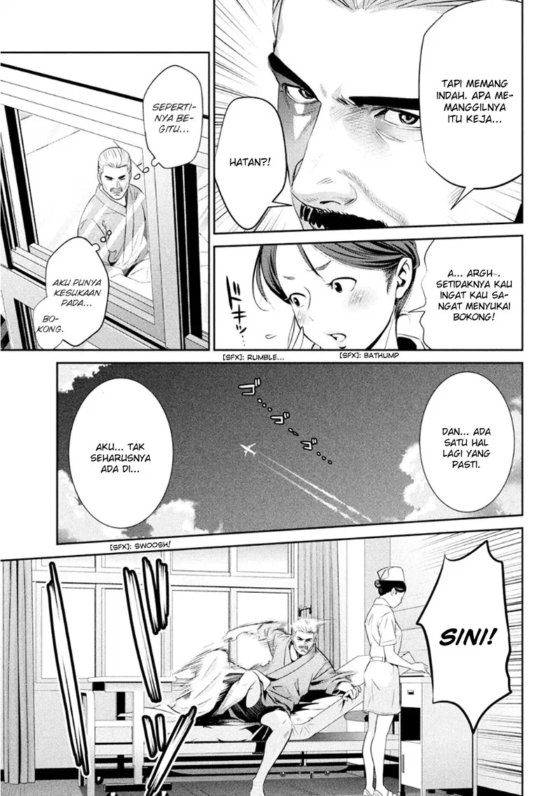 Chapter 176