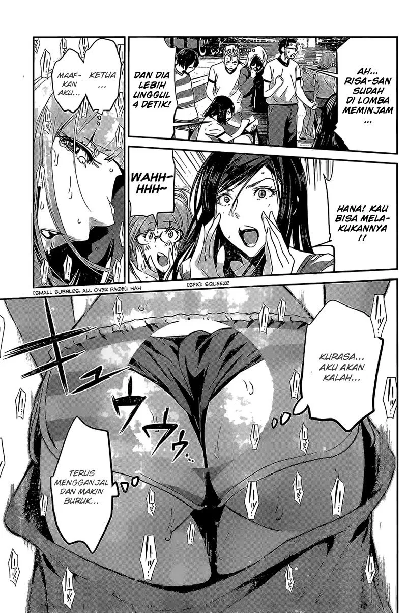 Chapter 185