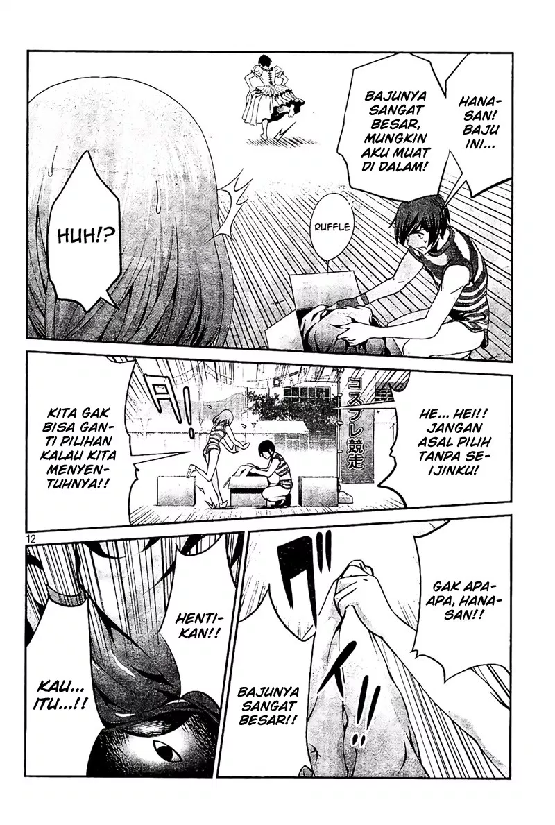 Chapter 188