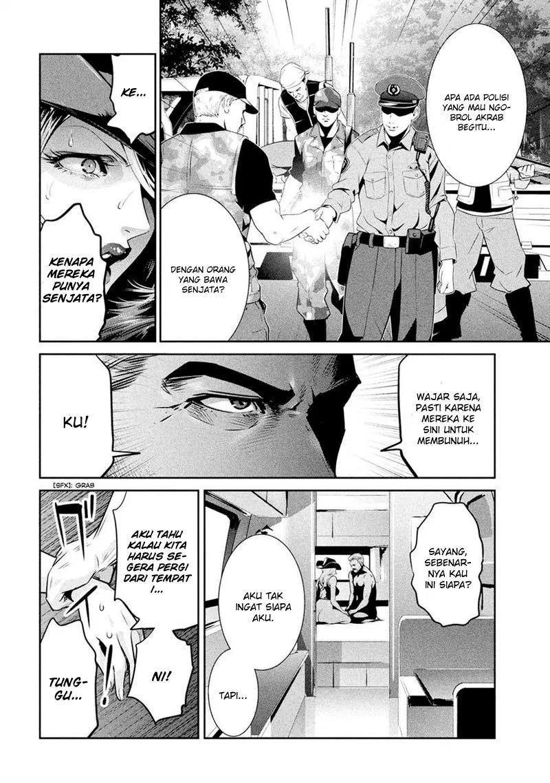 Chapter 200