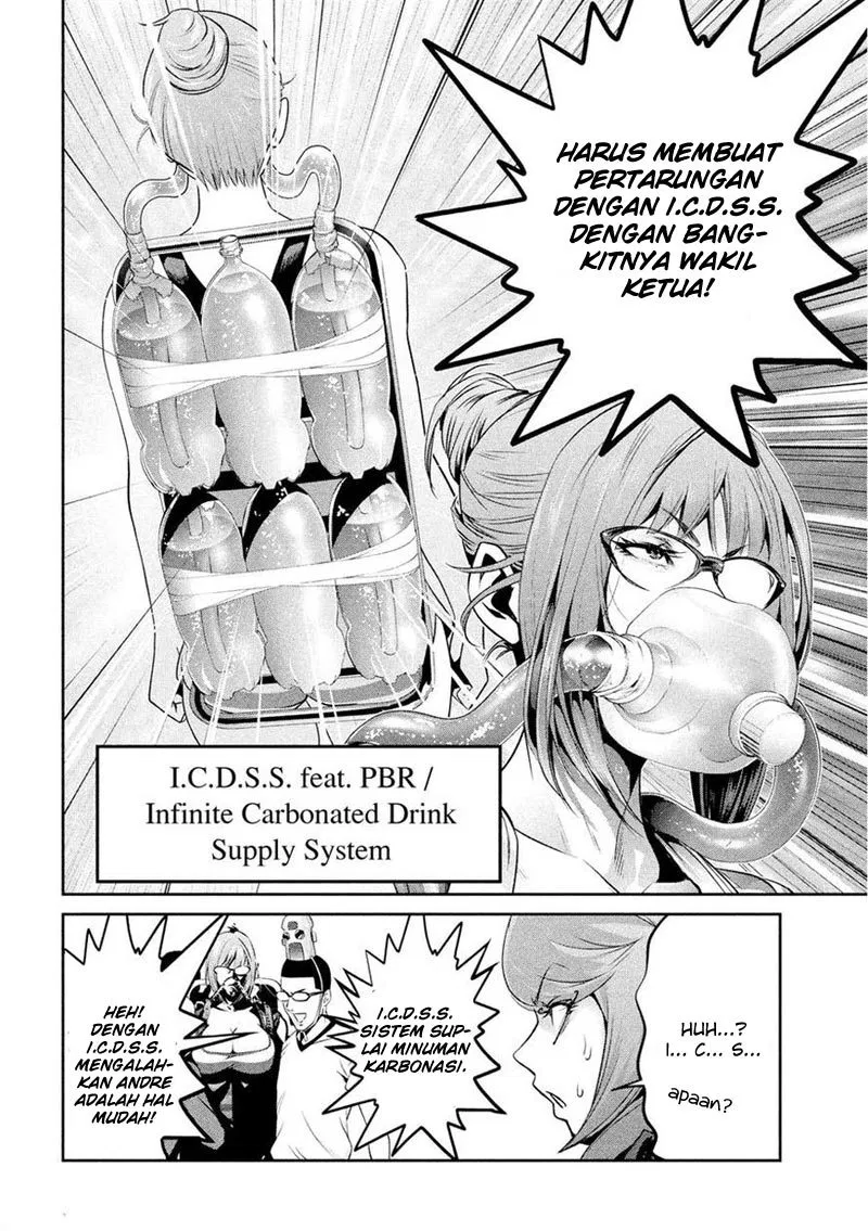 Chapter 202