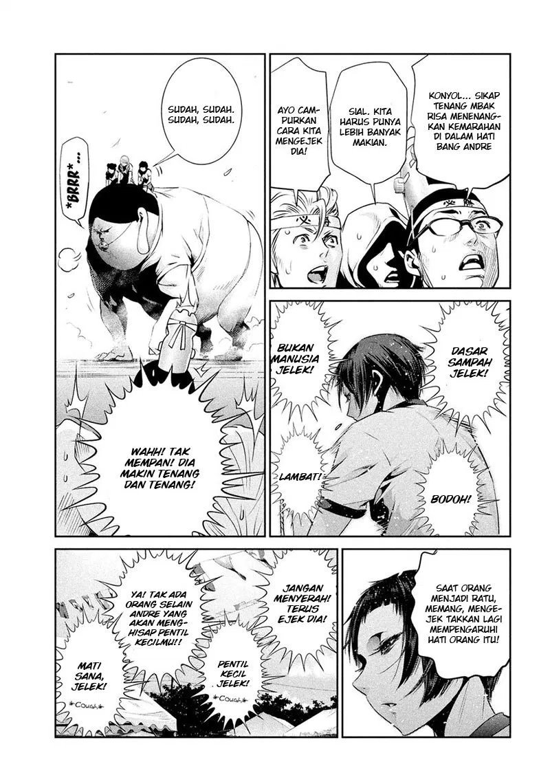 Chapter 213