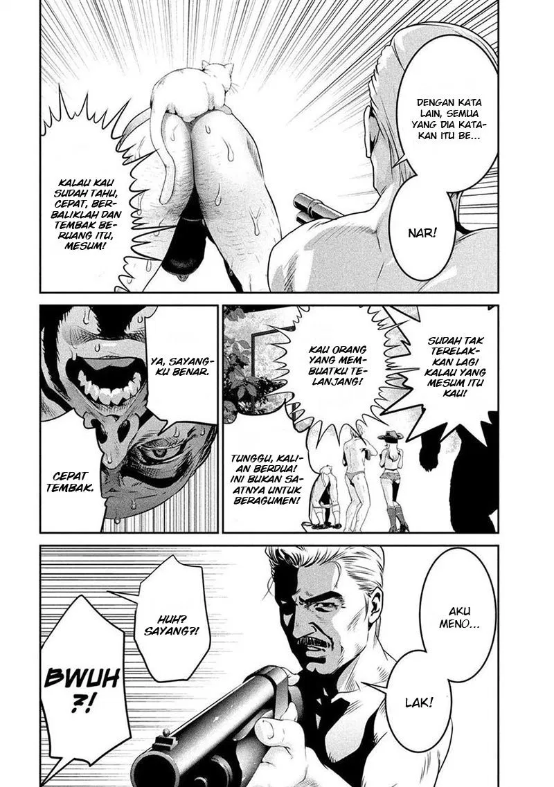 Chapter 223