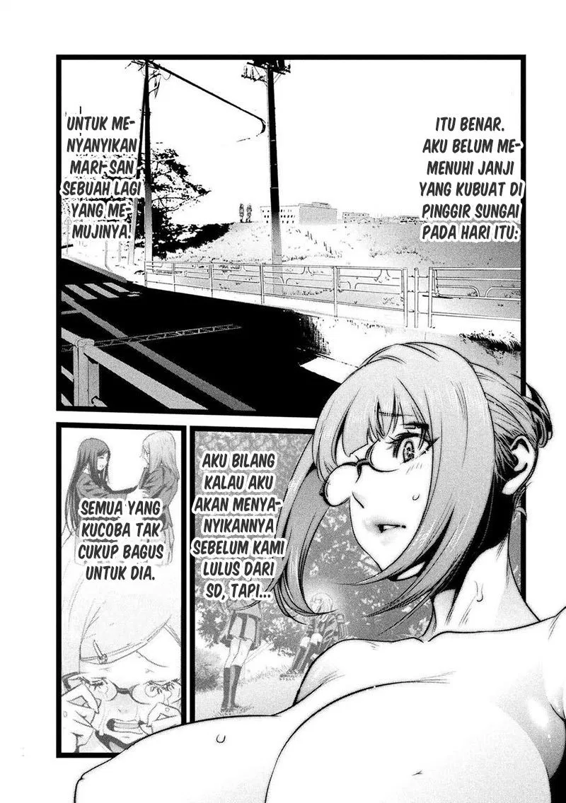 Chapter 226